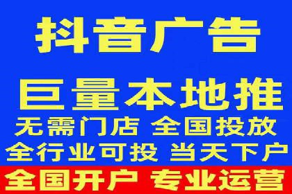 体育品牌如何运用SEM关键词扩大市场份额
