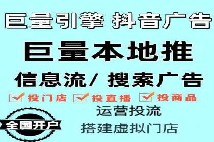 信息流广告在百度平台的经典案例：打造行业标杆